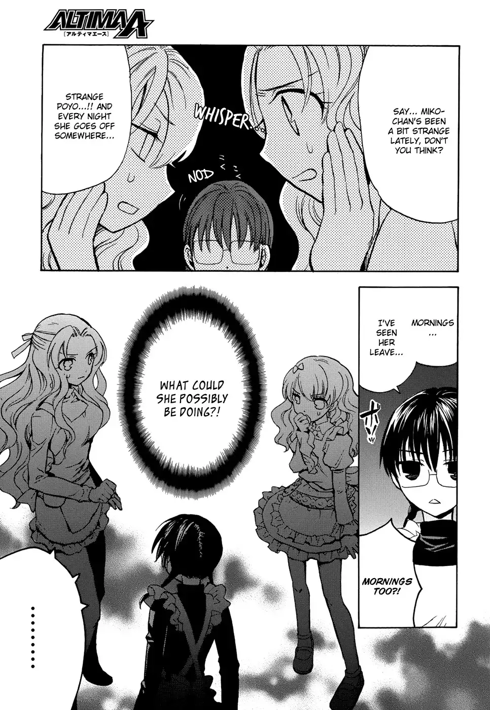 Scissor Sisters Chapter 3 12